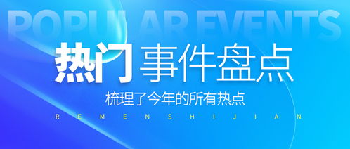 晟志教育咨詢陷爭議 自媒體達人孵化服務或面臨整改